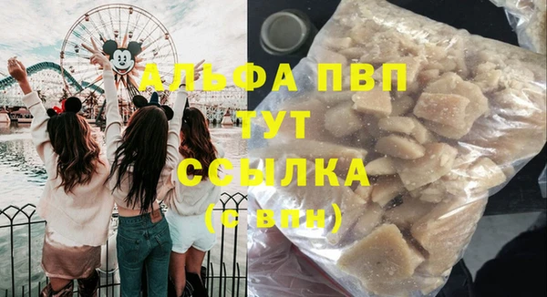 mix Белокуриха