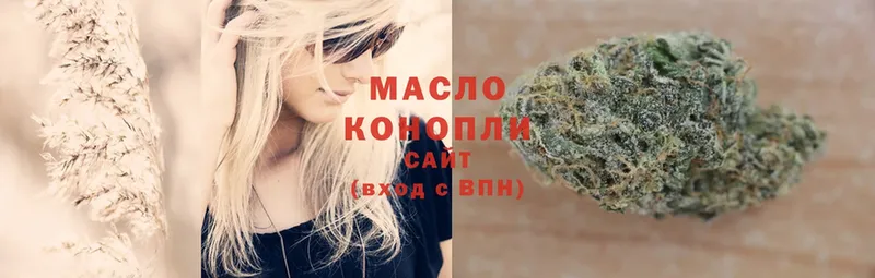 гидра вход  Волжск  ТГК THC oil  купить наркоту 